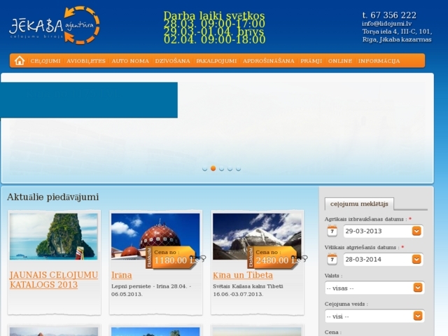 Domina Travel Latvia, SIA