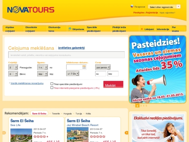 Novatours, SIA