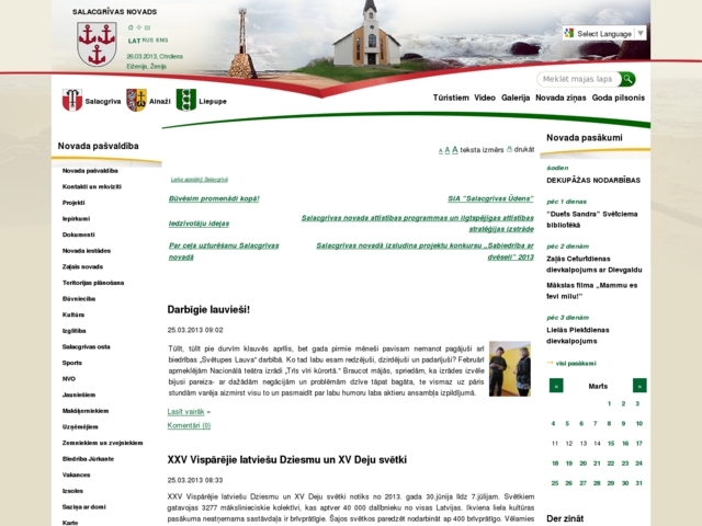 Salacgrīvas novada Dome, 